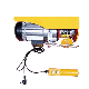  PA200 Mini Civil Use Power with 12m Rope Electric Winch