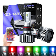  Aurora Wholesale 50W 6500K H7 RGB LED Car Headlight Bulbs