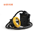  Underground Head Lamp for Miners, LED Mining Lamp, Miner Safety Lamp