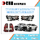  Car Parts Auto Lamps OE Style Head Light and Tail Light for Toyota Hilux Revo 2020 2021 Rocco