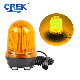 Magnetic LED Alarm Warning Strobe Beacon Light Yellow Rotary Flash Signal Lamp