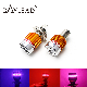  Motorcycle LED Headlight H6 H4 LED Hi/Lo Beam Csp Chip 8W 1200lm Motorcycle LED Light