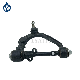 Auto Parts Upper Control Arm for Toyota Hiace (48066-29225 48067-29225) manufacturer