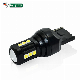  Gview 7440 7444 Reverse Backup Light Daytime Running(DRL) Parking Lamp 7441 7444NA W21W WY21W 992 2023 Automotive Super Bright White for Tail Brake Signal Light