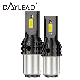  High Brightness Cheap 3570 2SMD Canbus LED Turn Signal Light 1156 LED Bulb