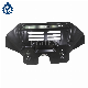  Front Engine Protection Metal Board for Hilux Vigo (51410-0K020)