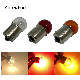  Gumdaat G18 Bulb 12V 10W Ba15s Orange Car Motorcycle Indicator Turn Signal Globe Motorbike