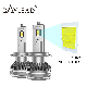  Super Brightness H7 9005 9006 9012 H4 Car Dual Copper LED Headlight
