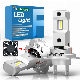  G-View GMX High Quality 7035 CSP LED Chip 12V Universal Car Accessories Bulbs GMX