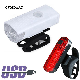  LED Bicycle Headlight USB Charging Bike Lighting Simple Installation Light Front and Rear Night Riding Light Cycling Headlight