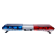  Senken IP65 High Brightness LED Warning Light Bar