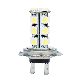  H7 Auto Fog Lamp Automobile Fog Lighting Auto Lighting (H7-018Z5050)