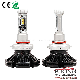 Slim Fanless 7s 9005 6000lm Car LED Headlights Automobile Lighting
