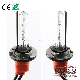  12V 35W Xenon Light HID Kit Replacement Bulbs H11b