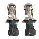  4300K 6000K 8000K 12V 35W H4-3 with Relay Harness HID Headlight Xenon Light H4 Hi/Lo Xenon HID Headlight Lamp