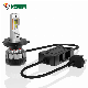  Automotive Led H4 H3 H7 H8/H11 9005 9006  High Quality Aluminum 6063 10-18V/10-60V Car Auto Mirror LED Light Automotive Bulbs