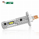  G-View Automotive Led Bulb Fanless GS-1-H1 LED Bulbs With Anti-Interference H19 H4 LED Auto Motorcycle Headlight