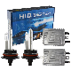  Wholesale 12V AC 55W Xenon HID Kit 9004/7 Xenon Halogen Double Beam HID Xenon Kit Car HID Conversion Kit