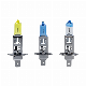  H1 White Halogen Headlight Fog Light Car Light Bulb