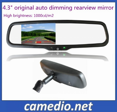 4.3" Car Monitor with Auto Dimming Rearview Mirror