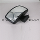  Sinotruk HOWO Parts Right Rear View Mirror Wg1642775005