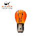  Auto Halogen Bulbs S25 12V 21/5W Amber