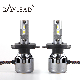  Automotive LED Headlight Bulb Csp LED Lamp 58W H7 H4 LED Headlight Bulb