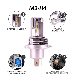  2019 Bonsen M3 LED Headlight Halogen Bulb Terminator 300% Brightness Enhanced for Cars