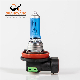 H11 12V 100W Blue Super White Headlight Car Halogen Bulb