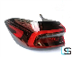  2020- Chery Tiggo 7 Rear Lamp Taillight