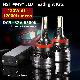  Auto LED Car Conversion Kit 120W LED Headlight Bulb