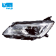  Roewe Parts Lighting System Orginal Headlamp Assembly Halogen Headlights for Roewe I5 Ei5 OEM 10707689 10707690