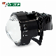  G-View G17 Super Bright Lighting System Accessories Laser Headlight