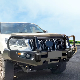  with Skid Plate 4X4 Pickup Truck Steel Front Bumper Guard Bull Bar for Toyota Landcruiser Land Cruiser LC200 200 Prado 2020 2021