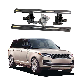  Range Rover Vogue L405 2013-2020 Car Accessories Power Step Running Board