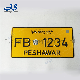  Pakistan Car Plate, Custom Number Plates, Registration License Plate