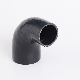 Auto Elbow Silicone Rubber Hose Silicone Radiator Pipe