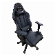 Modern Design High Back Black Office Furniture Swivel Chair with Footrest
