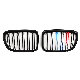  Double Slat Kidney Grille Sport Front Hood Grill for BMW X1 E84 2011-2015 Gloss Black Matte Black M Color Car Accessories