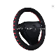  Sport Punching EVA Car Steering Wheel Cover