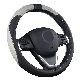  36-38cm Universal Colorful PU PVC Leather Car Steering Wheel Cover Anti-Skid Durable 15 Inch Steering Wheel Accessories