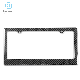 Car Carbon Chrome Plate Number License Plate Frame