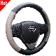 Low Price Cheap Universal PU PVC Auto Car Bus Steering Wheel Cover manufacturer