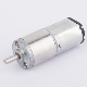  Kinmore Windshield 12V 24V Wiper DC Motor for Truck