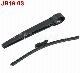  Rear Wiper Arm & Blade for Volkswagen Polo Mk5 Hatchback 2009-2016,Mk6 Hatchback 2017-2019 Rear Wiper 375mm VW Polo Oea19032100ux0018, A19121800ux0004 Wiper Arm