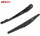  Rear Wiper Arm Blade,Replacement for Citroen C4 2012-2018, Swift 2004-2018,Sx4 2006-2018, Splash 2008-2015,Alto 2009-2014, Vitara 2015-2018 10