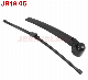  Seat Exeo 2009-2013 Rear Wiper Arm Set Car Rear Windscreen Window Wiper Arm & Blade for Ibiza IV 2008 2009 2010 2011 2012 2013 2014 2015 VW Tiguan 2007-2018