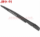  Citroen 1999-2003 Saxo Rear Wiper Arm Kit Genuine OE Replacement for Saxo Back Glass Wiper Blade and Arm Set OE 642236 Wiper Arm+Blade Set Rear for Peugeot 106