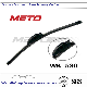  Good Quality Universal Windshield Soft Wiper Blade for Sale