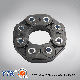  Auto Spare Part Shaft Flex Disc Shaft Coupling Joint 2404110115
